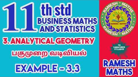 11th Business maths/chapter-3/Analytical geometry/Example 3.3