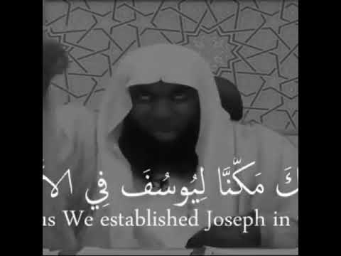 سبب من أسباب الرزق بدر مشاري 