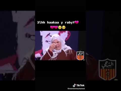 عمر ولد الفيراج 