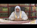 هل يجوز أخذ الحق بالقوة للشيخ مصطفى العدوي