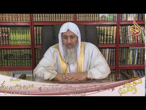 هل يجوز أخذ الحق بالقوة للشيخ مصطفى العدوي 