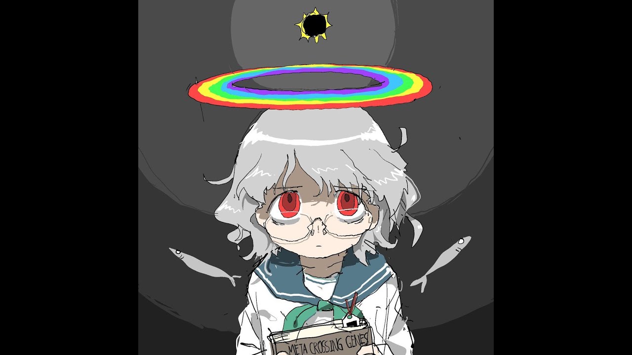 Machine Girl - Acid Punk Phantasy