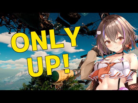 「OnlyUp!」話題のゲーム買いました(*'ω'*) スロー使わない予定「個人Vtuber」