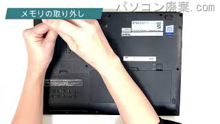 813）Epson Endeavor【NA513E】の分解方法 - YouTube