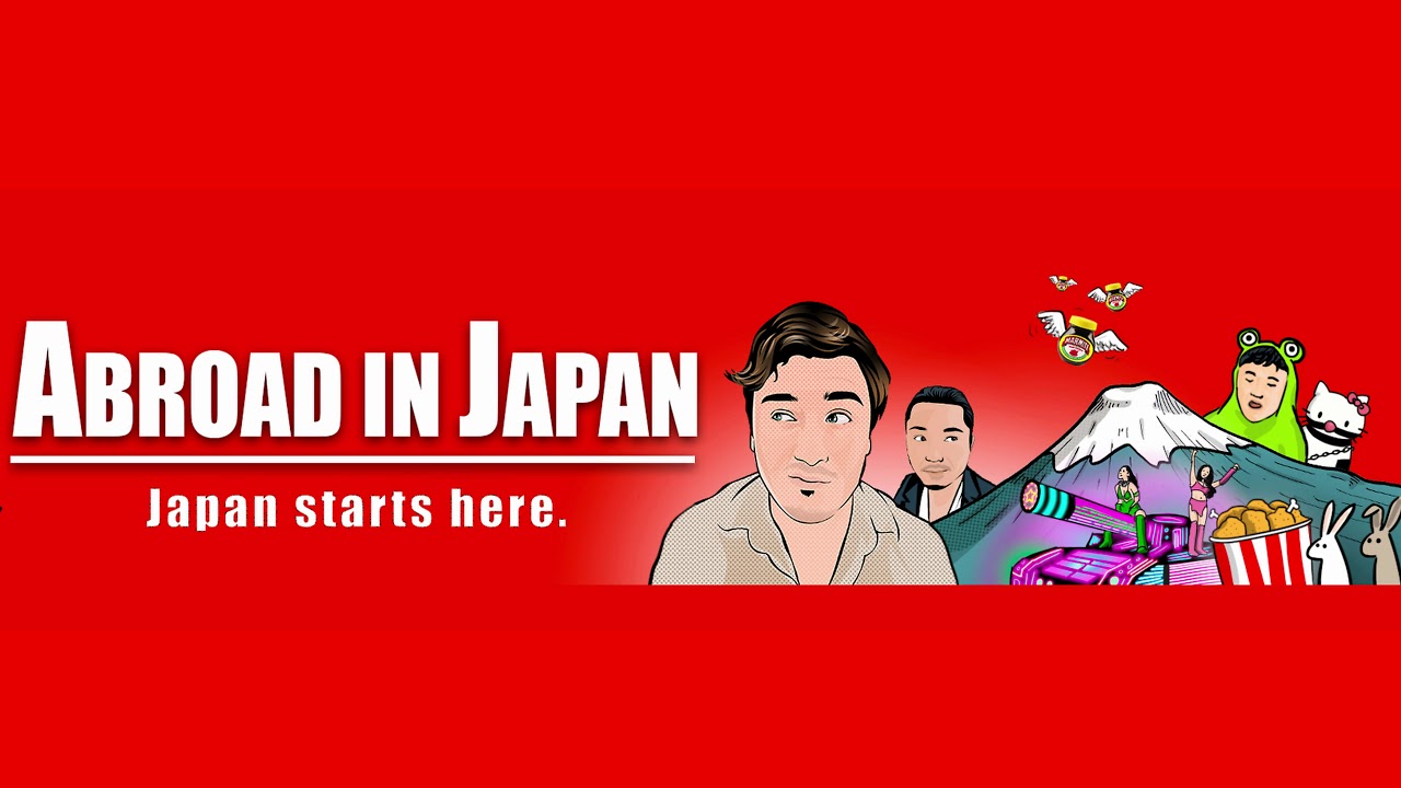 abroad in japan music soundtrack like this podcast youtube