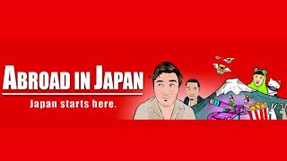 Abroad in Japan music soundtrack - Like this (Podcast)