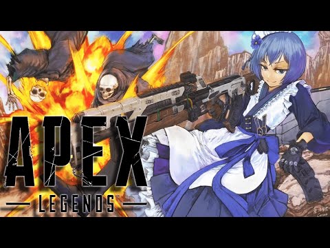 【 APEX 】なんかARが強くなったらしい【 Vtuber 】