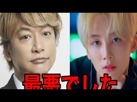 【罠の戦争】SEVENTEENジョンハンが香取慎吾とのコラボに衝撃の一言を放つ…⁉︎(BETTING セブチ 草彅剛 ミンギュ スングァン 歌割り MV)