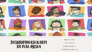 DISKRIMINASI DI MALAYSIA (MPU 3192) - YouTube