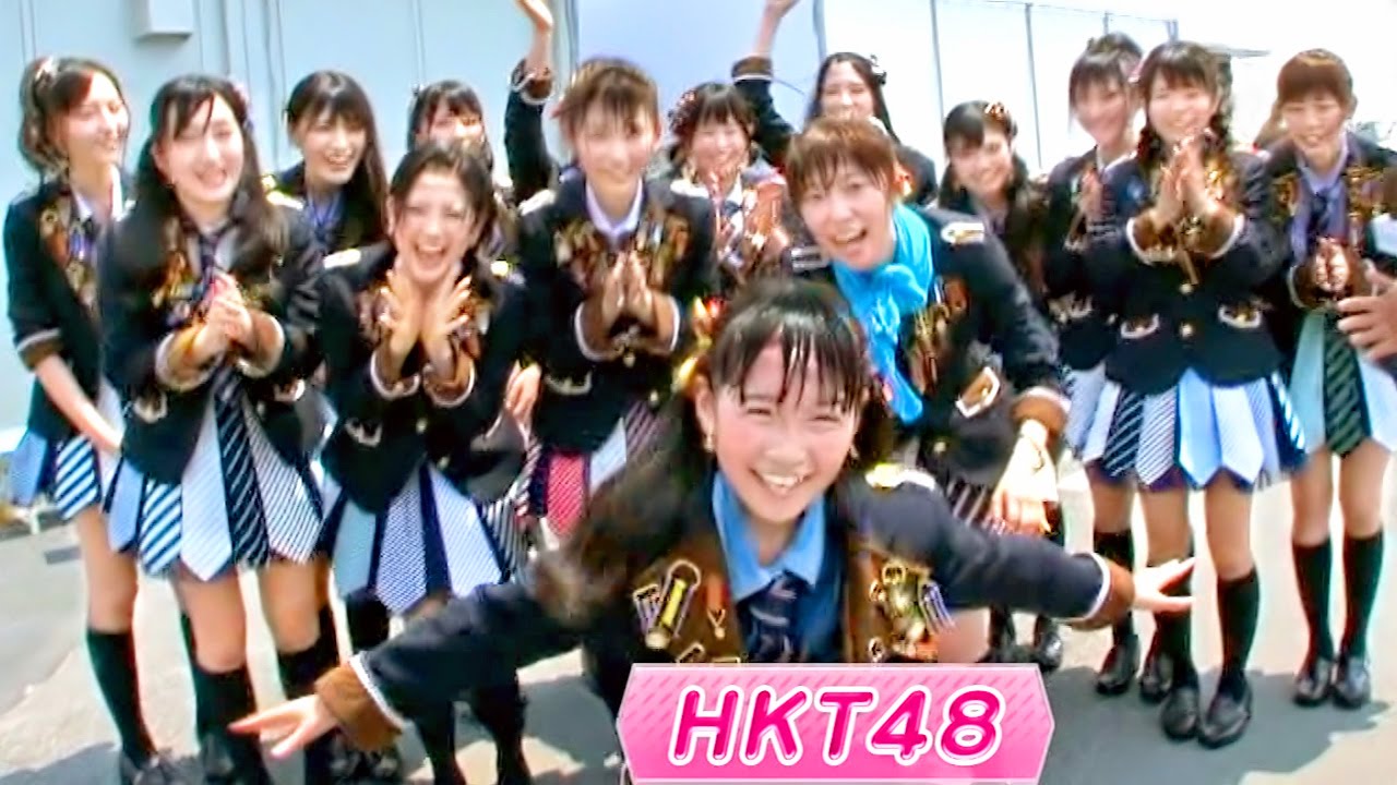 HD 60fps】 HKT48 
