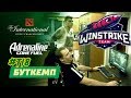 Буткемп Winstrike: «Идите [в короткое путешествие]! Я вас не звал!» [powered by Adrenaline]