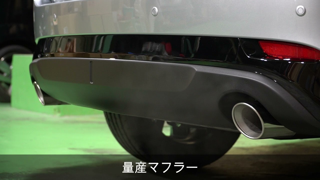 AutoExe】CX-5（KF2P-500001~/ディーゼル) スポーツマフラー - YouTube
