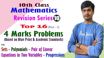 10th Class Maths I Revision Series Part - 10 I Top 16 (P -  1) 4 Mark Problems I Based on Blue Print