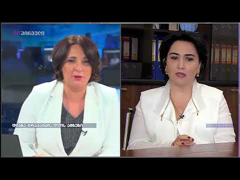 რისთვის სჭირდება დრო „ქართულ ოცნებას“ - ეკა ბესელიას პასუხი