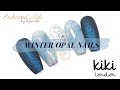 Winter Opal Gel Polish Nails | Kiki London | Opal Nails