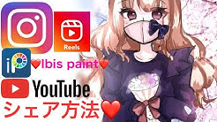 ローズベイデザインオンラインスクール Youtube