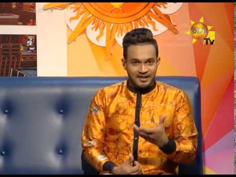 Soorya Sinhale - Nawa Wasara Obata 13-04-2019