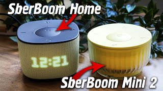 видео: Обзор SberBoom Home с Zigbee. И SberBoom Mini 2 картинка: Обзор SberBoom Home с Zigbee. И SberBoom Mini 2