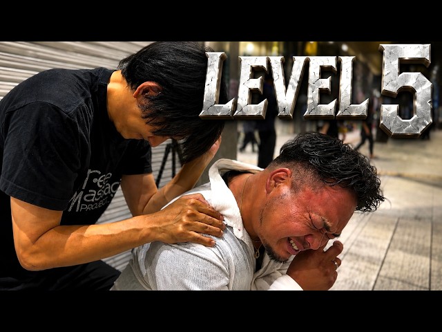 ASMR 若手社長の激固肩と背中を本気でほぐす！これはLevel 5だな！