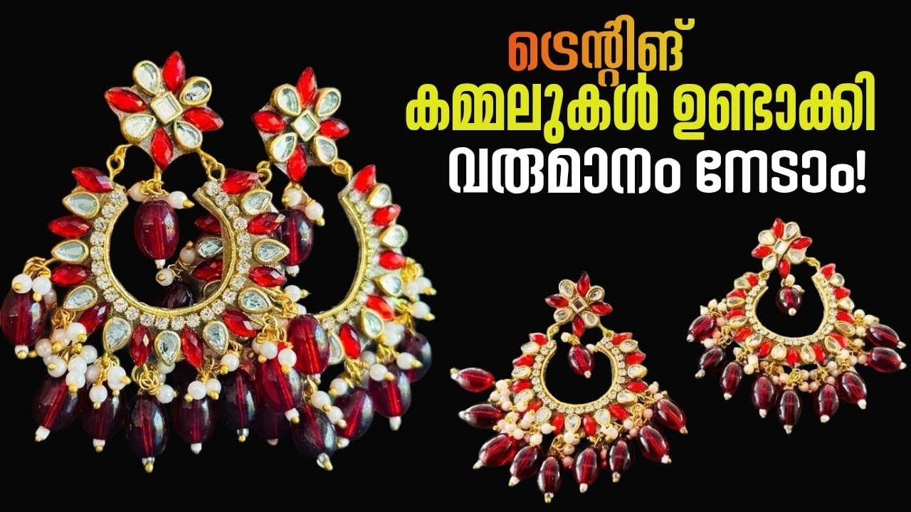 Budget Friendly Partywear Earrings 💖 | Easy to make | Crafty candy