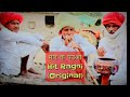 √ मार कै पव्वा || Susrad Ki Jhalak || Bali Sharma || Superhit Haryanvi Ragni ll Compitition Ragni ll