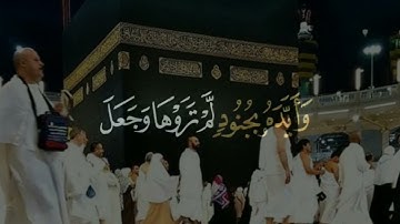 اجمل صوت قراني ايات عظيمه من القران الكريم