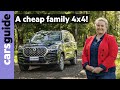 A budget alternative to the ford everest ssangyong rexton 2023 review elx diesel sevenseater 4x4