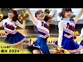【横浜チアダンス☆2/3】女子大生のチアって何て初々しいんでしょうか♡ /明治学院大学チアダンスサークル Twinklesさん /Live! 横浜2024 /チアガール /Japanese Cheer