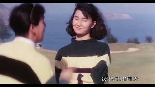 📽️半夢半醒之間 ⓒ【譚詠麟 Alan Tam】OST (Movic Edit Ver.) MV