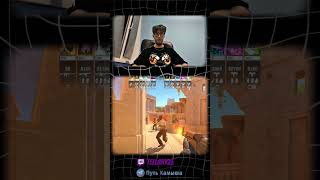 До конца!! Повезло? Или скилл все таки #cs2 #counterstrike #faceit #donk #рекомендации