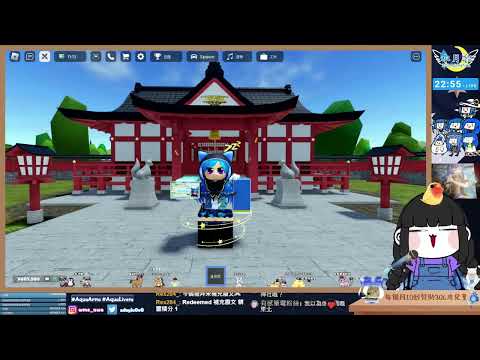 【月讀廢文】一個關於唔好好讀書會亂屙屎既故事 #直播精華 #roblox