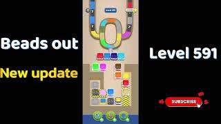 Beads Out Level 591 Walkthrough 🧩 | SolutionGuruji 🎮