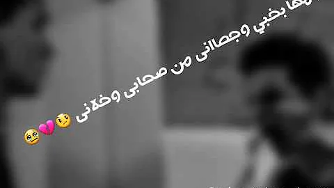 Ø¨Ø¯Ø§Ø±Ù‰ Ø§Ù„Ø§Ù‡ Ø±Ø¶Ø§ Ø§Ù„Ø¨Ø­Ø±Ø§ÙˆÙ‰ Ø­Ù„Ø§Øª ÙˆØªØ³ Ù¢Ù Ù¡Ù¨ ØªØ­Ù…ÙŠÙ„ Download Mp4 Mp3