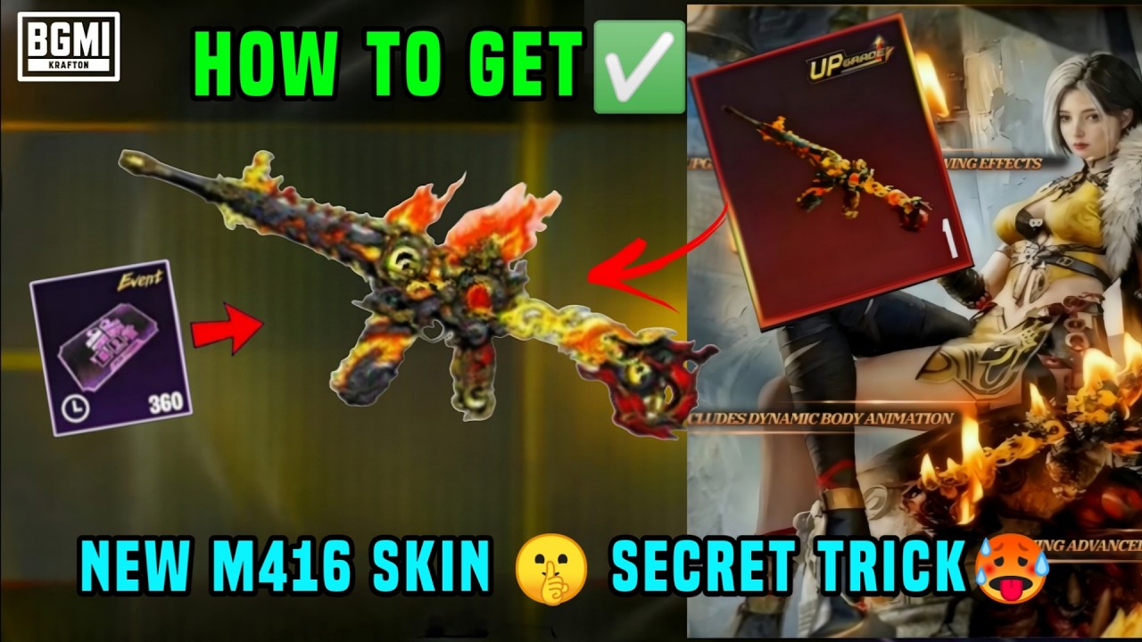 BGMI ME NEW M416 KAISE NIKALE / HOW TO GET NEW M416 SKIN IN BGMI / M416 PRE ORDER EVENT RELEASE DATE