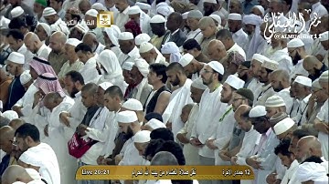 ما تيسّر من سورة محمد || بترتيل خاشع للشيخ د. ماهر المعيقلي || عشائية الأربعاء ١٢-٦-١٤٣٦هـ