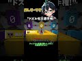 ✂【＃挨拶集 29】ドズル社王選手権! @dozle #ドズル社切り抜き #マイクラ #shorts