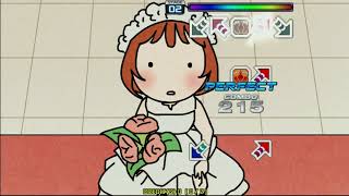 [Pump It Up XX] Wedding Crashers S10