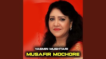 Musafir Mochore