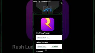 King patcher mod apk download | zupee , rush , ludo king #shorts #zupee screenshot 1