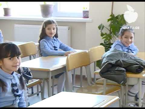 გამყოფ ხაზთან მდებარე სოფელ ქვეშში რეაბილიტირებული სკოლა გაიხსნა