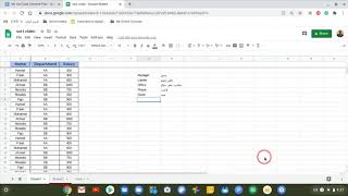 الترجمة التلقائية في شيت جوجل-Automatic translation in Google Sheet