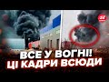 🔥ЖЕСТЬ! Під Москвою ВЕЛИЧЕЗНА ПОЖЕЖА. Дим здійнявся АЖ ДО НЕБА: в мережу ЗЛИЛИ ВІДЕО з місця