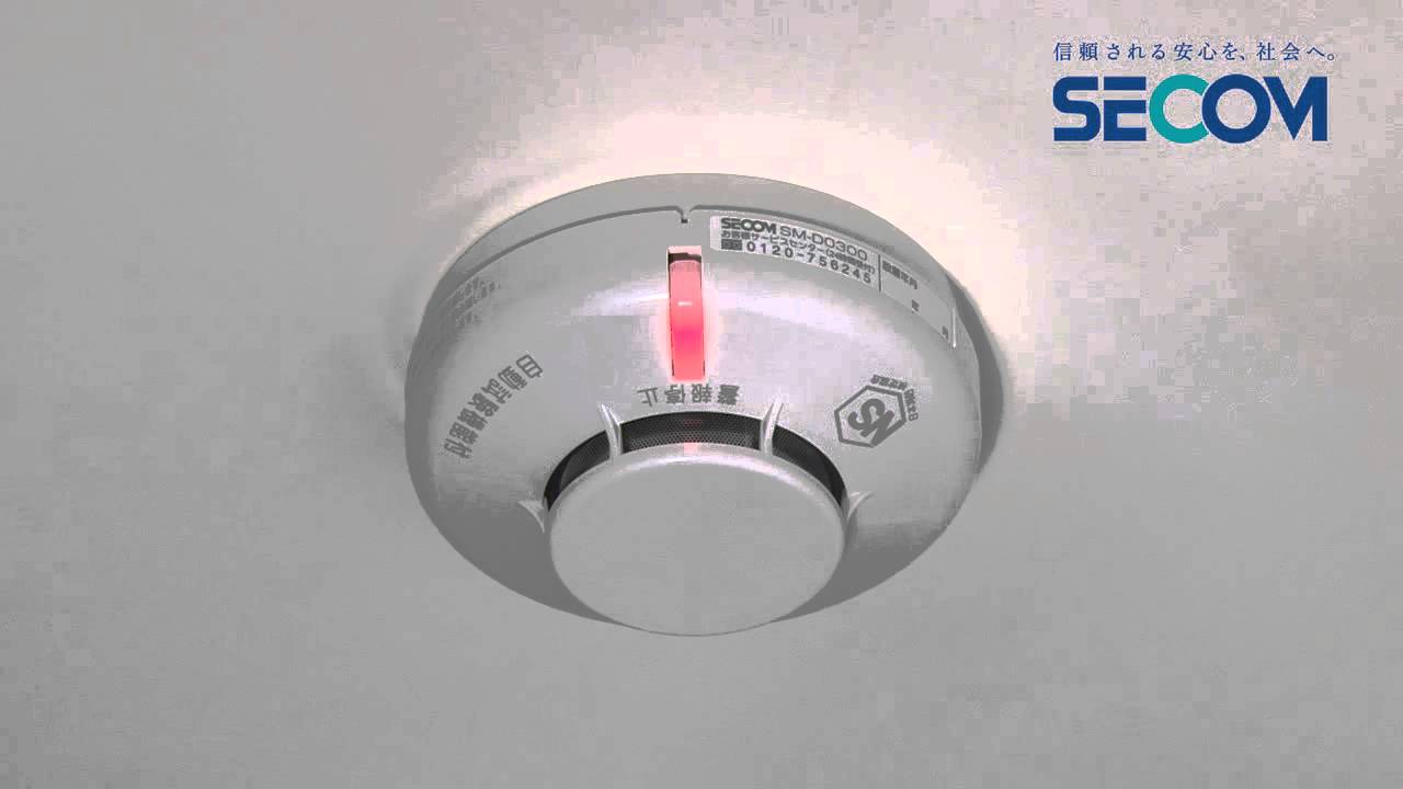 SEC●M 煙感知器　2個セット　ホーム火災センサー　音声警報付