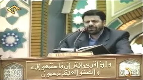 الأحزاب 41-48 - خاشعة جداً - القارئ حسين رستمي