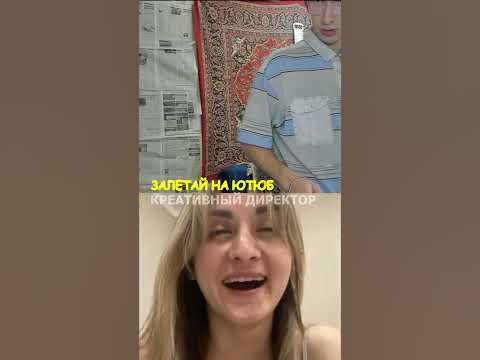 ПОКАКАТЬ - YouTube