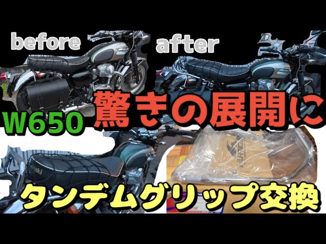 sddefault.jpg?v=6845b42e