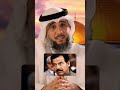 شيخ كويتي يتكلم عن صدام حسين   ترند