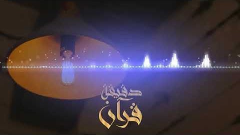 يا زكريا انا نبشرك .... 🌼 قرآن كريم 💙 تلاوة هادئة