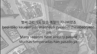 The ray (더레이 ) Clean Up (청소)- Sub Hang/Rom/Eng/Esp