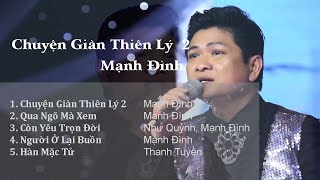 Album Chuyện Giàn Thiên Lý 2 | Ca sĩ  Mạnh Đình | Hàn Mặc Tử với loa AudioSolutions Vantage S